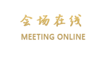 天津华夏大酒店